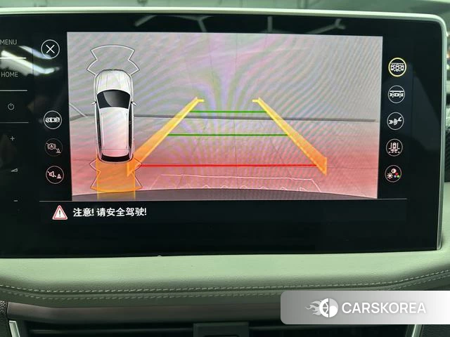 Volkswagen Tanyue id 3944946 из Китая 12