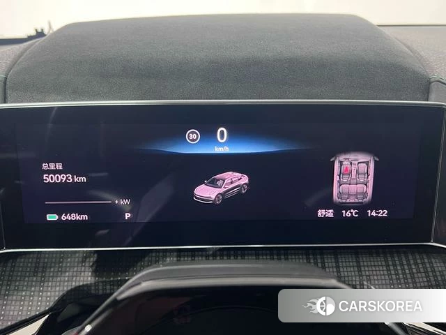 Extremely krypton ZEEKR 001 id 3908338 из Китая 9