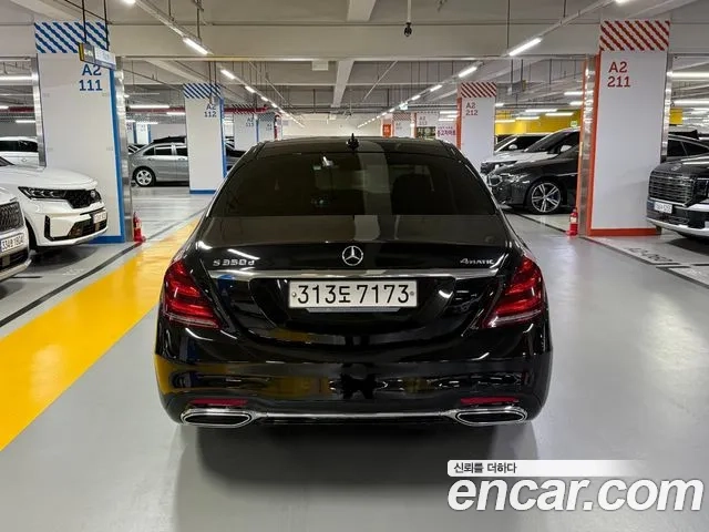 Mercedes-Benz S-Class W222 id 2922190 из Кореи 14