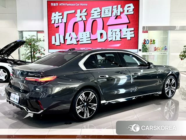 BMW 7 series 2023 Темно-серый из Китая, фото 4