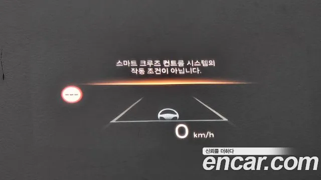 Hyundai Santa Fe (MX5) id 2685065 из Кореи 14