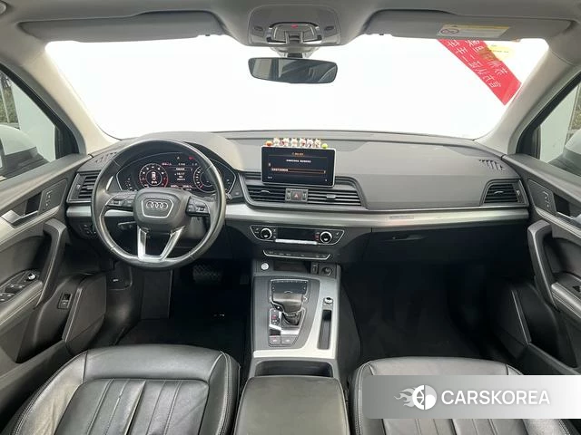 Audi Q5L 2021 Белый из Китая, фото 4