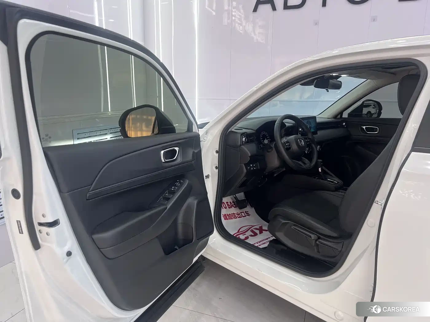Honda XR-V id 4622498 из Китая 15