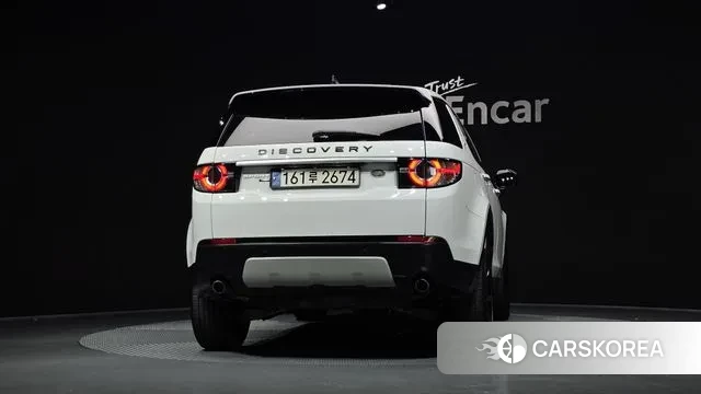 Land Rover Discovery Sports id 3363287 из Кореи 14