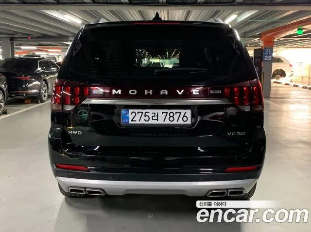 Kia Mohave Master id 2854226 из Кореи 14