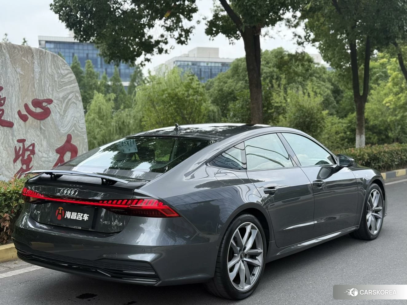 Audi A7 2023 Темно-серый из Китая, фото 4