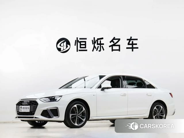 Audi A4L id 4211521 из Китая 24