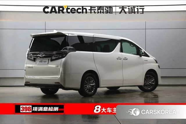 Toyota Wilfa id 4291374 из Китая 31