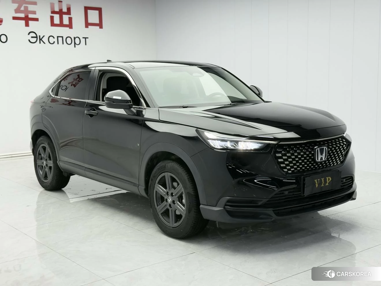 Honda XR-V id 4461186 из Китая 13