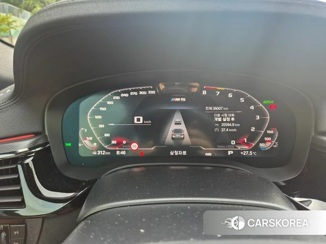 BMW M5 (F90) 2021 Синий из Кореи, фото 4