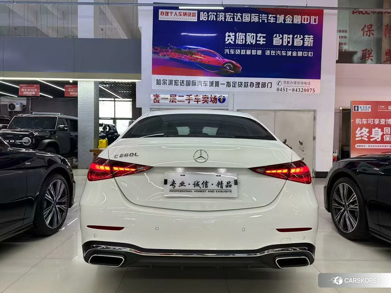 Mercedes-Benz Class C 2022 Белый из Китая, фото 4