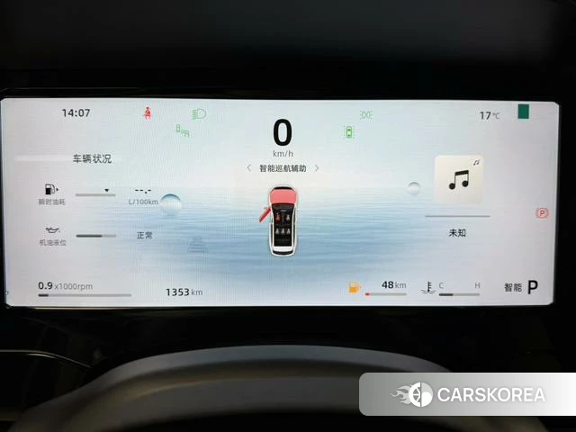 Geely Automobile Xingyue L id 3939331 из Китая 11
