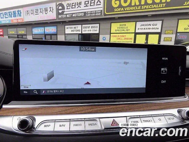 Kia The New K9 2nd generation id 2642496 из Кореи 14