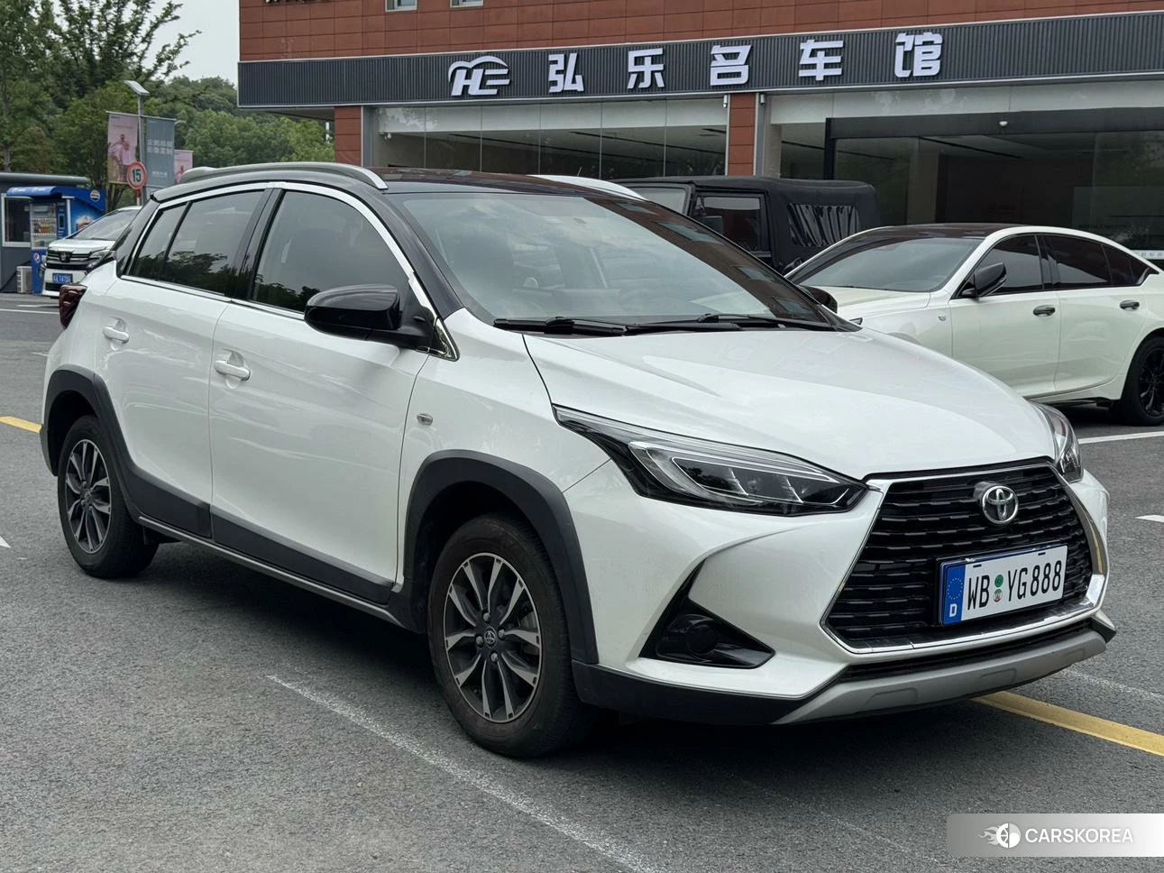 Toyota YARIS L Zhixuan 2021 Белый из Китая, фото 4