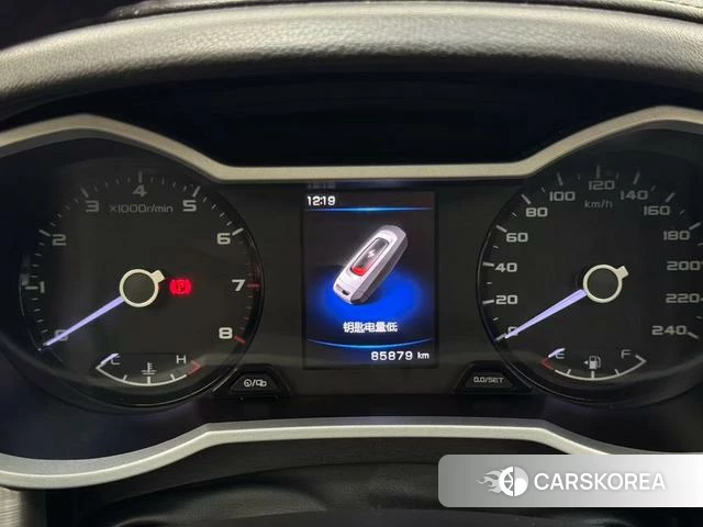 Geely Automobile Emgrand GS id 4254261 из Китая 12