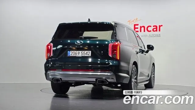 Hyundai The New Palisade id 2879241 из Кореи 14