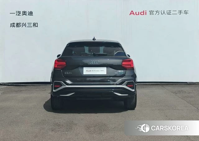 Audi Q2L id 4261417 из Китая 11