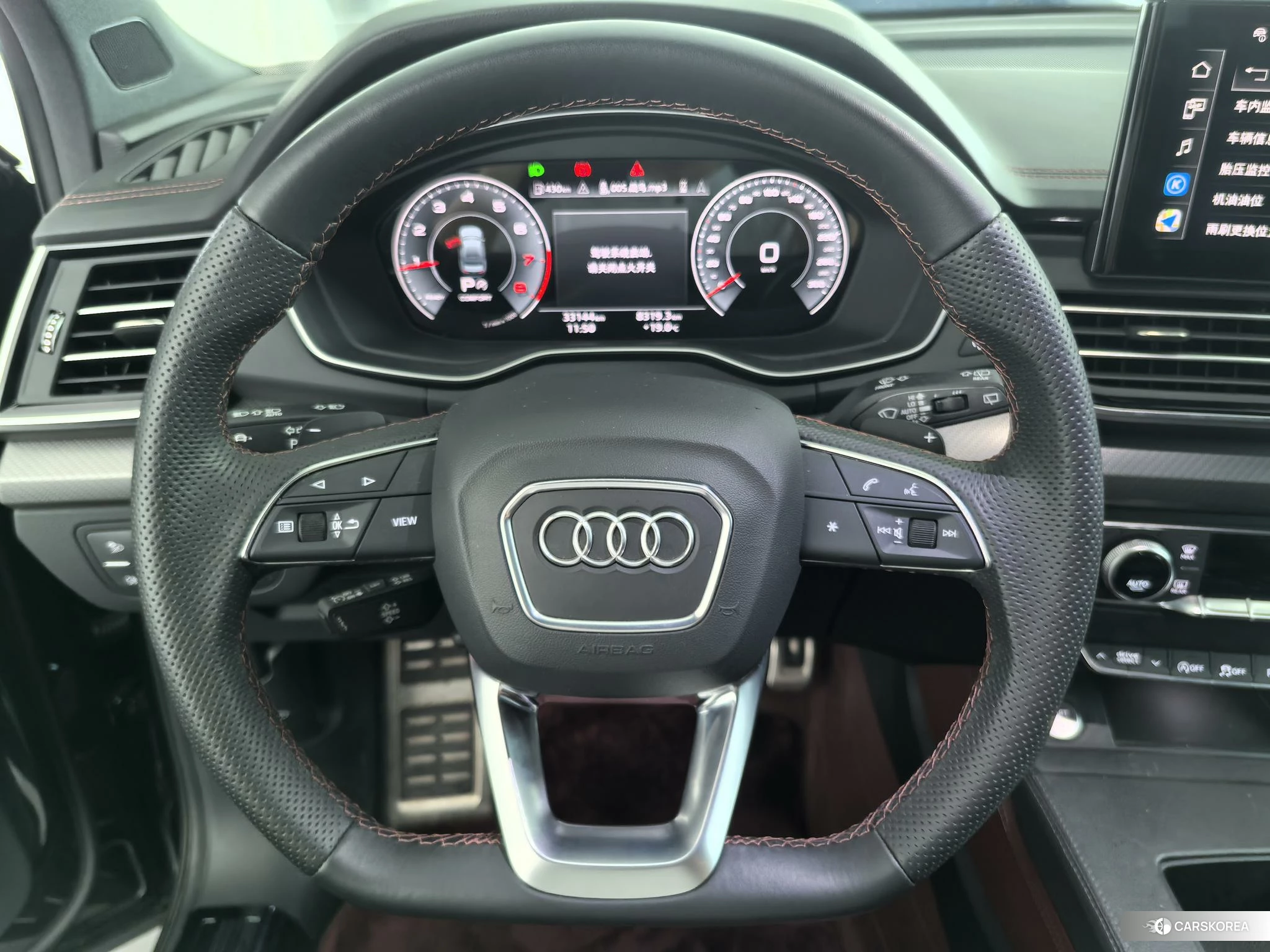 Audi Q5L id 4454083 из Китая 11
