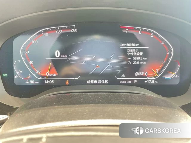 BMW 5 series id 4278537 из Китая 10