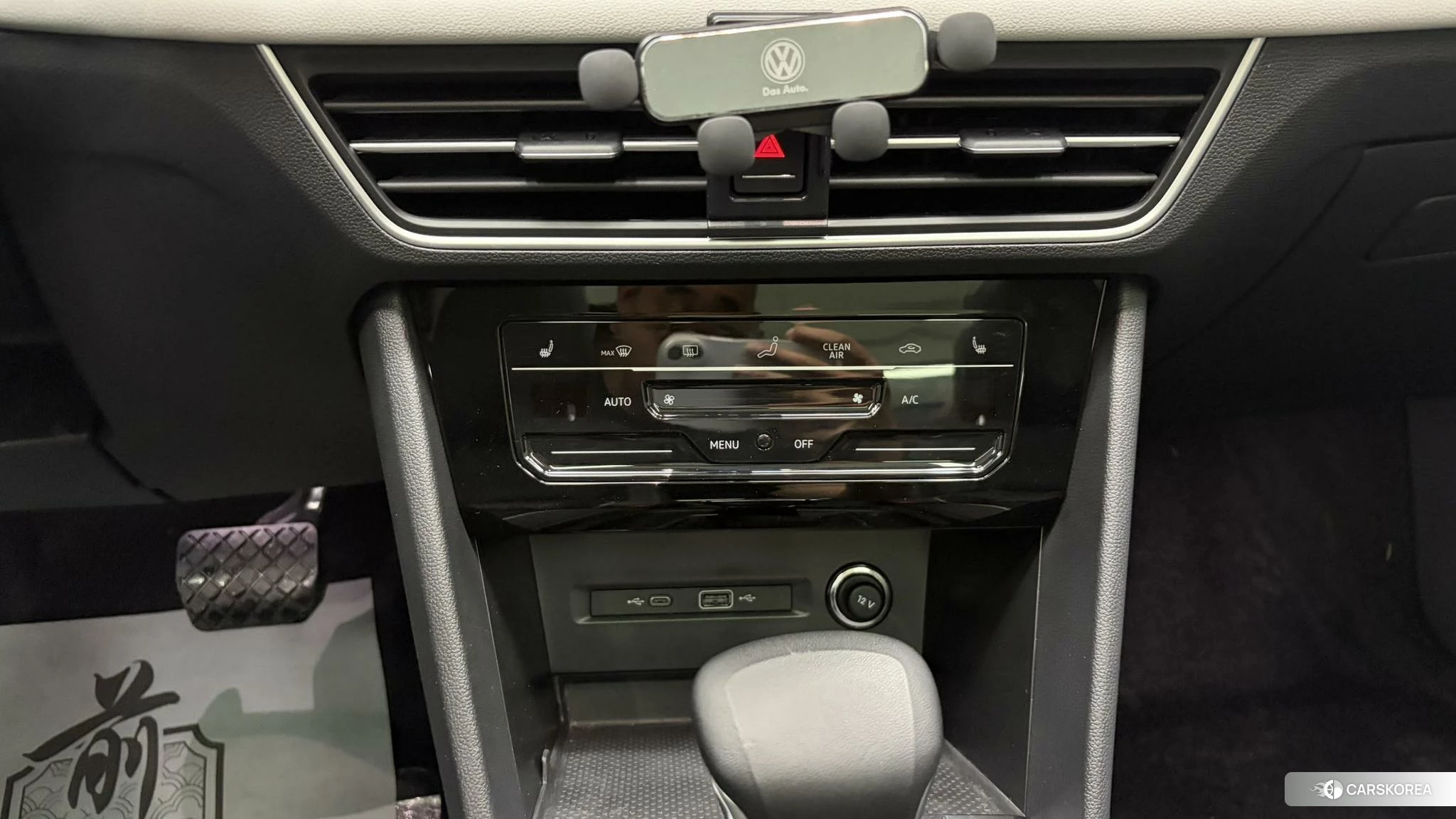 Volkswagen Tiguan L id 4454167 из Китая 13