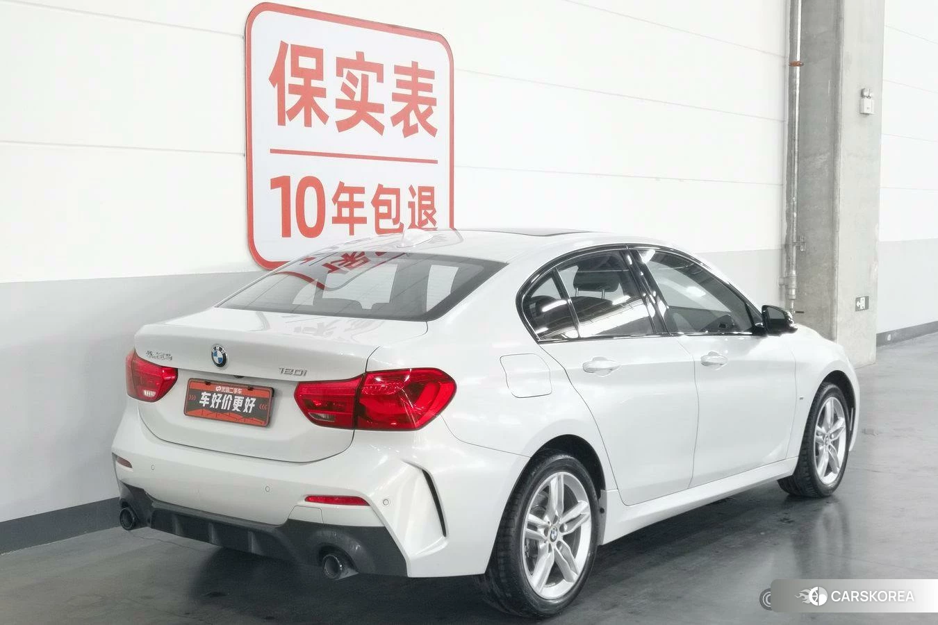 BMW 1 series id 4467432 из Китая 18