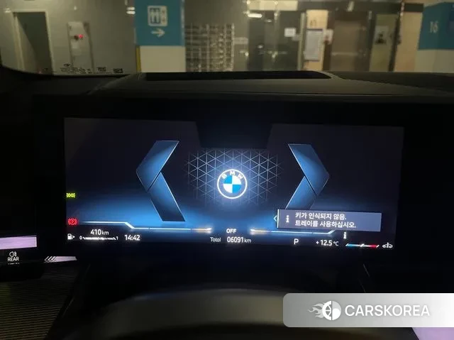 BMW 5 Series (G60) 2025 Серый из Кореи, фото 4