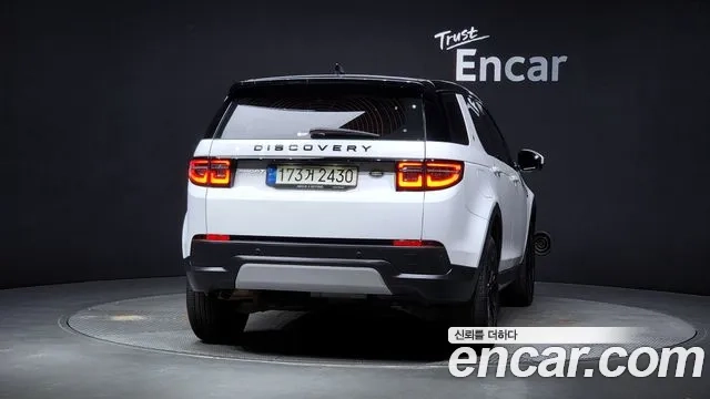 Land Rover Discovery Sports 2nd Generation id 2926576 из Кореи 14