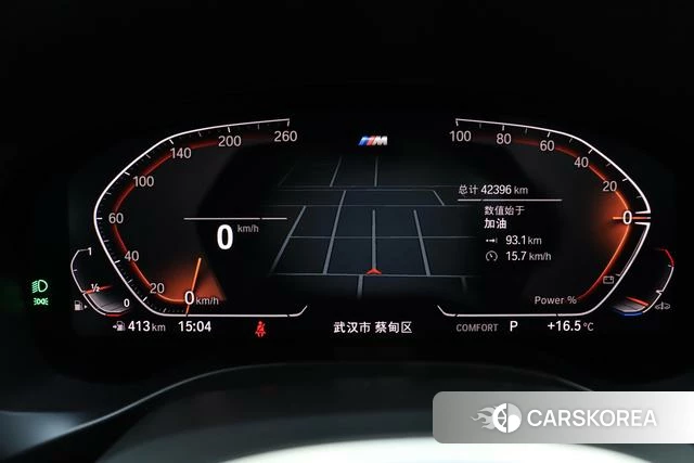 BMW X4 id 4257243 из Китая 14