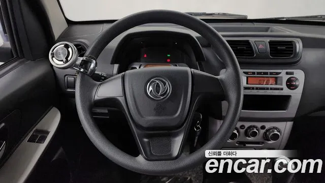 Dongfeng Socon C32 id 2547021 из Кореи 14