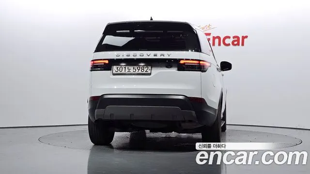 Land Rover Discovery 5 id 2827667 из Кореи 14