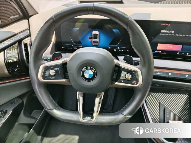 BMW X3 id 4265431 из Китая 10