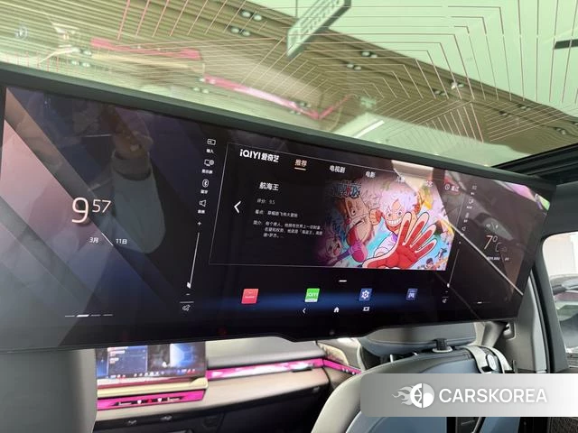 BMW i5 id 4236246 из Китая 8