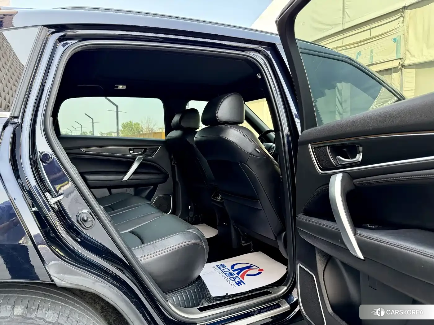 Honda Crown Road id 4622596 из Китая 8