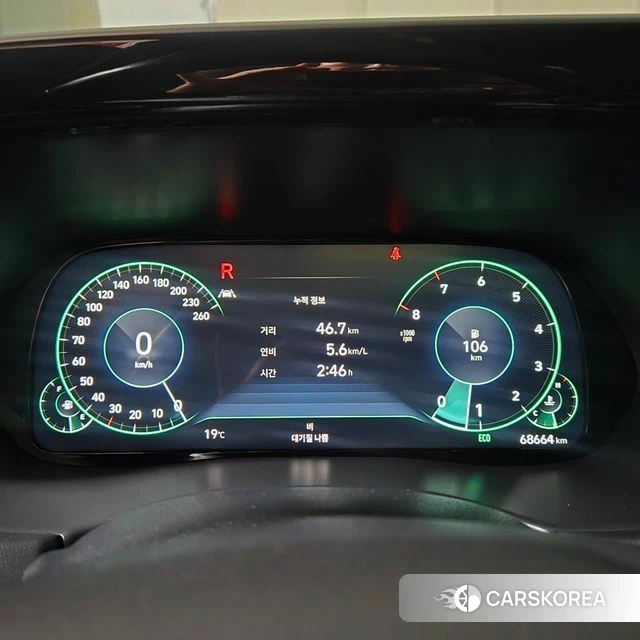 Hyundai Palisade id 3892341 из Кореи 14