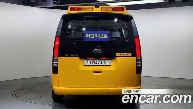 Hyundai Staria id 2374977 из Кореи 14