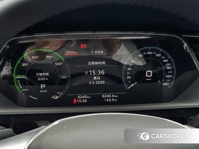 Audi e-tron id 4279175 из Китая 12