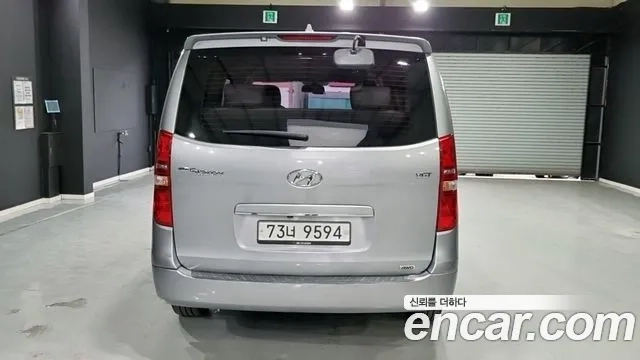 Hyundai The New Grand Starex id 2937130 из Кореи 14