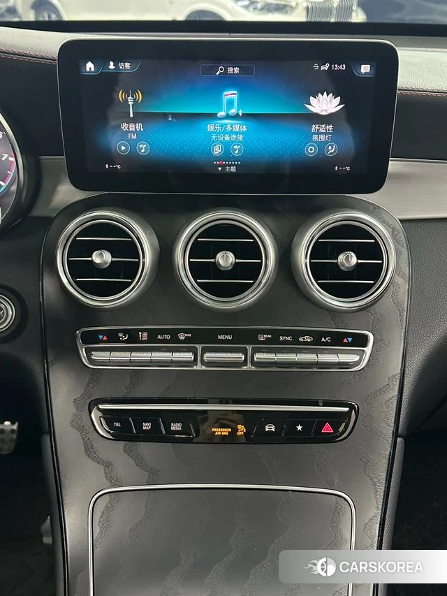 Mercedes-Benz GLC AMG id 4271861 из Китая 22