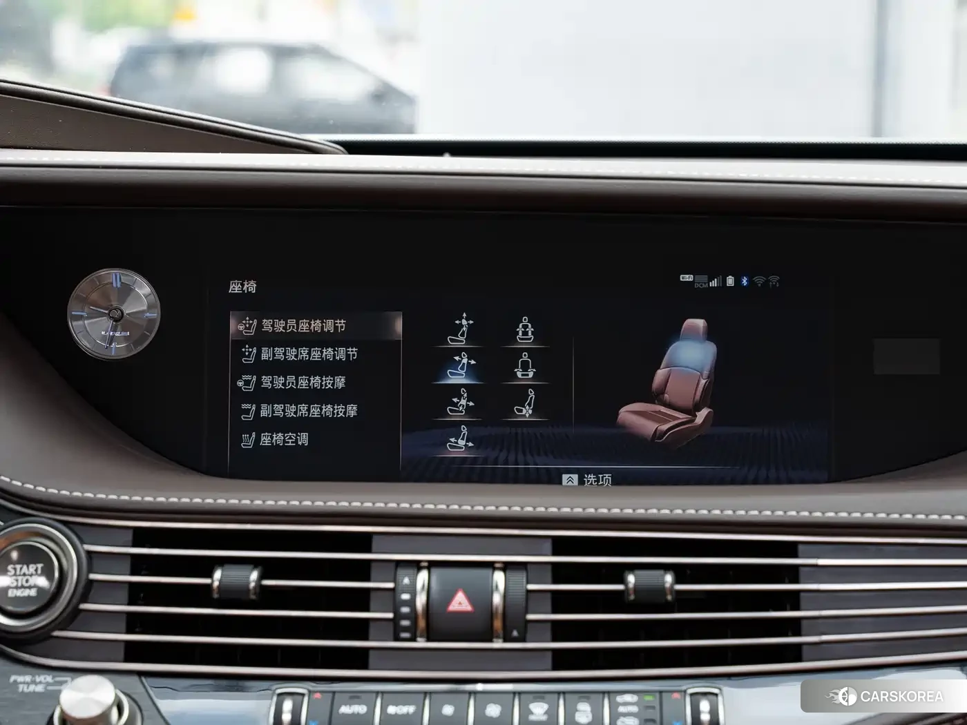 Lexus LS id 4553729 из Китая 16