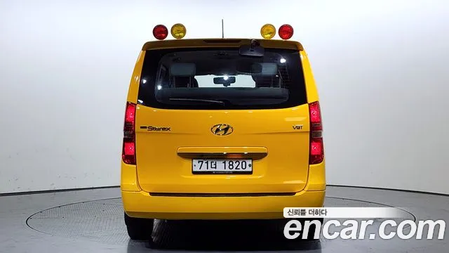 Hyundai The New Grand Starex id 2409605 из Кореи 14