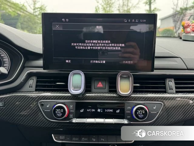 Audi A4L id 4290099 из Китая 15