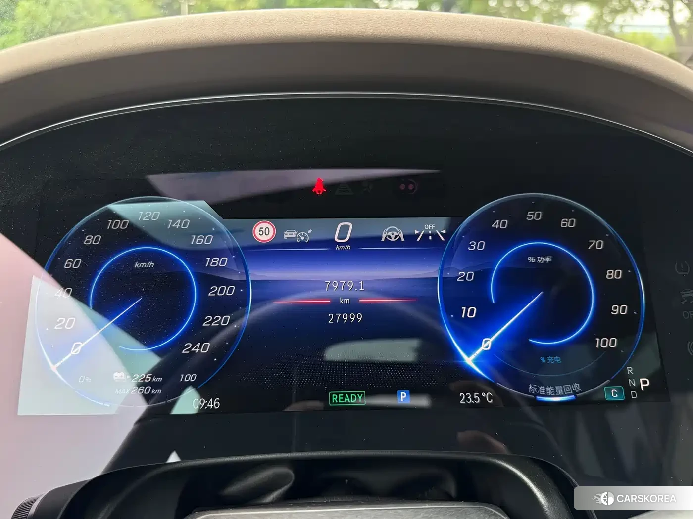 Mercedes-Benz EQS id 4577775 из Китая 12