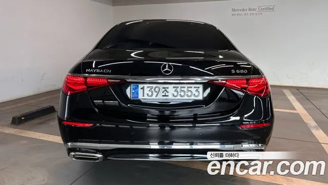 Mercedes-Benz S-Class W223 id 2735891 из Кореи 14