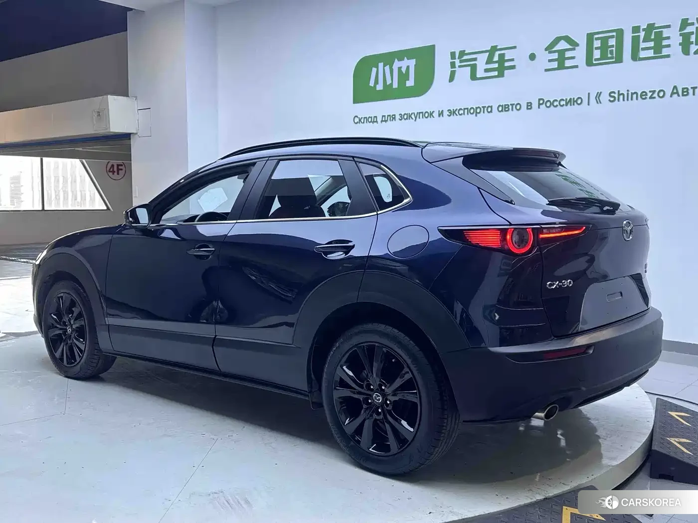 Mazda CX-30 id 4538760 из Китая 16