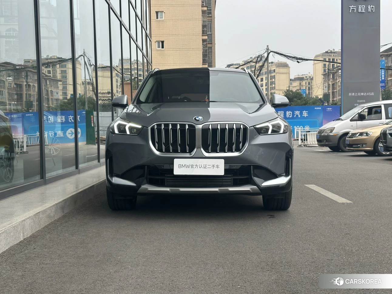 BMW X1 id 4467552 из Китая 7