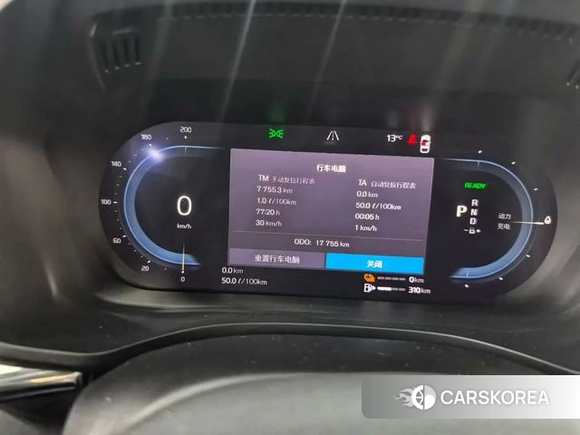 Volvo XC60 PHEV 2024 Синий из Китая, фото 4