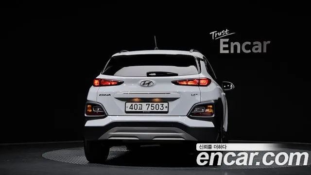 Hyundai Kona id 2917660 из Кореи 14