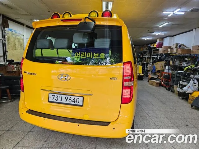 Hyundai The New Grand Starex id 2693373 из Кореи 14