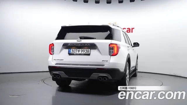 Ford Explorer 6th Generation id 2880455 из Кореи 14