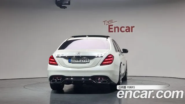 Mercedes-Benz S-Class W222 id 2675897 из Кореи 14